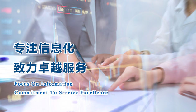 关于中凯
